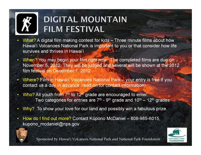 Digital Mountain Film Festival
