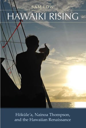 Hawaiki_Rising