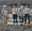 Pu`u Loa