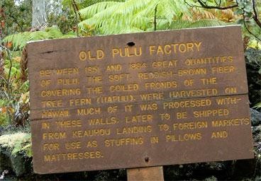 Old Pulu Factory sign