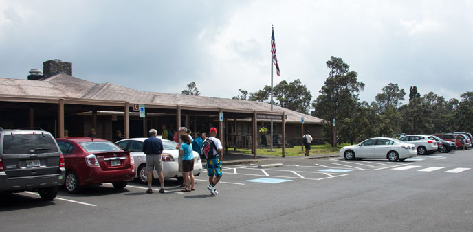 Kīlauea Visitor Center Kīlauea Visitor Center