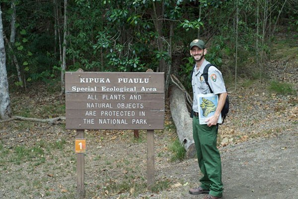 Kīpukapuaulu Trailhead