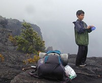 Rainy weather at Makaopuhi