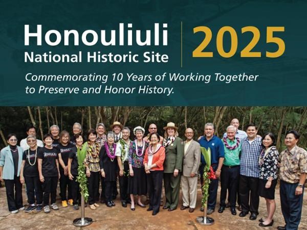 Honouliuli 10th Anniversary Graphic