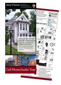 Cell Phone Tours