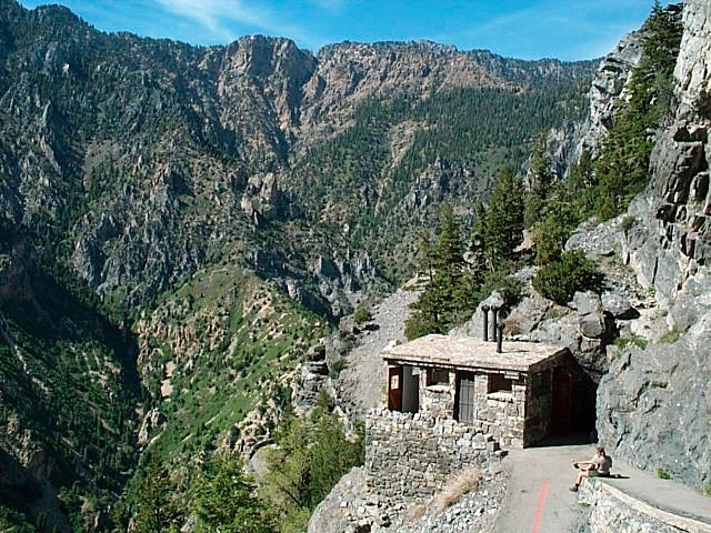 cave trail view cave trail view