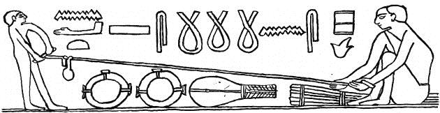 Ancient sketch of rope making Ancient sketch of rope making