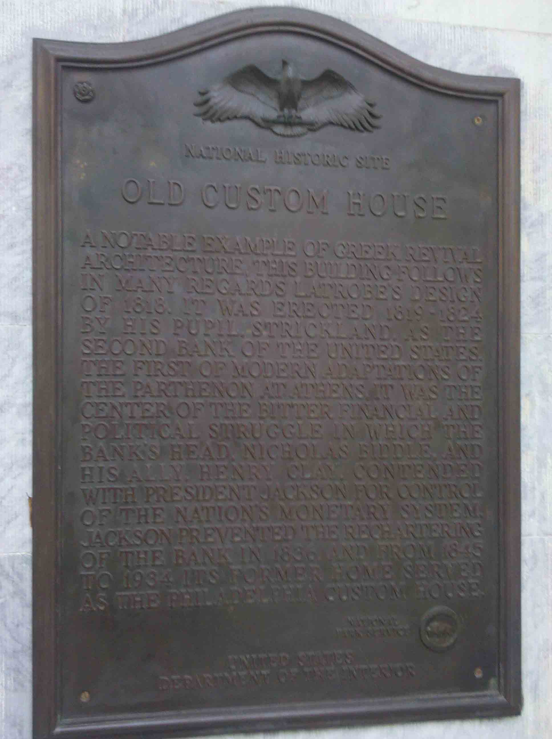 customs house