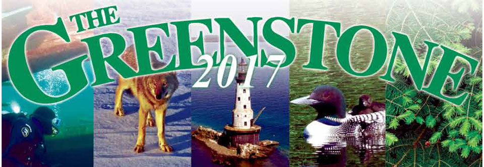 Photo Collage: Scuba Diver, Wolf, Rock Harbor Lighthouse, Loon, Balsam Fir Photo Collage: Scuba Diver, Wolf, Rock Harbor Lighthouse, Loon, Balsam Fir