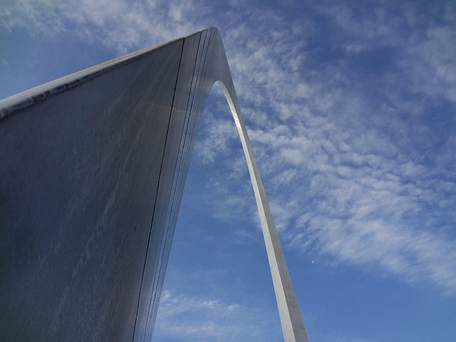 Gateway Arch - Gateway Arch National Park (U.S. National Park Service)