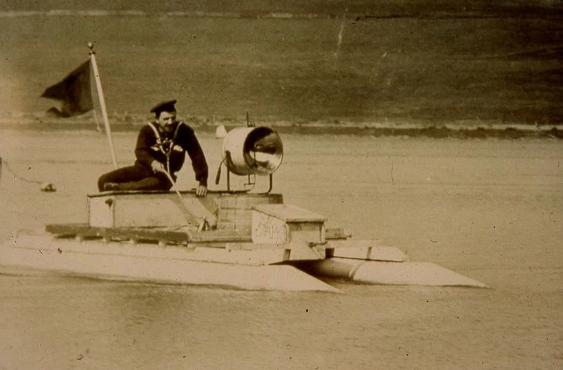 Electric catamaran Electric boat on the lake