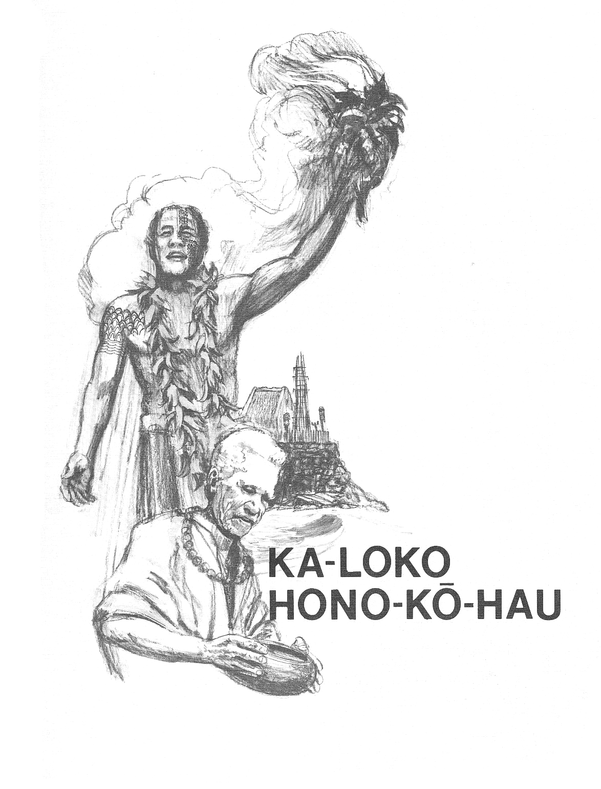 History & Culture - Kaloko-Honokōhau National Historical Park (U.S ...
