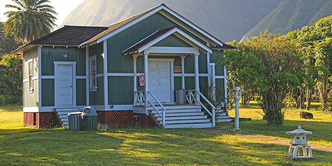 Park Bookstore at the American Japanese Ancestry Hall Park Bookstore at the American Japanese Ancestry Hall