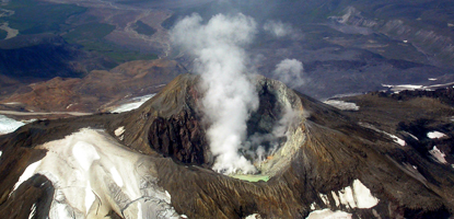 The steaming caldera on Mt Martin
