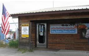 The interagency King Salmon Visitor Center