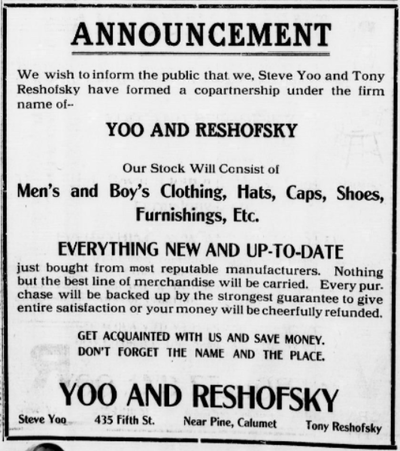 Newspaper advertisement