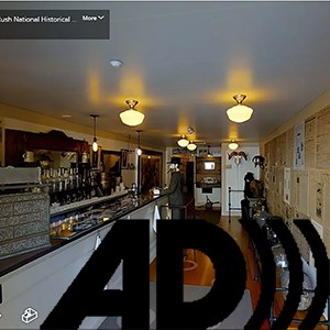 Interior of a narrow building with AD logo Interior of a narrow building with AD logo