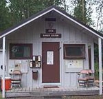 Modern photo of Dyea Ranger Station