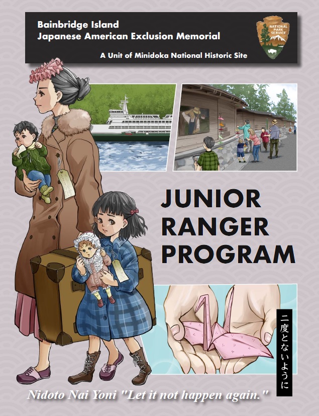 Cover page of the Bainbridge Island Japanese American Exclusion Memorial Junior Ranger program activity booklet showing illustrations of a family, origami crane, Washington state ferry, and Memorial visitors