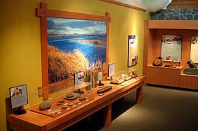 Visitor Center display