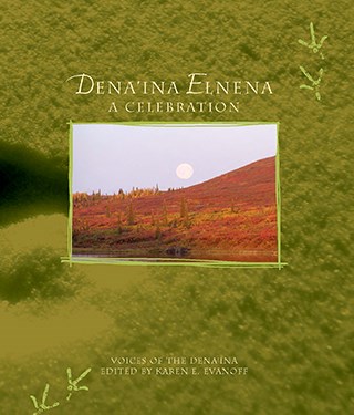 Book cover with green mottled background, and an inset photo of the moon rising over a hillside in autumn color.