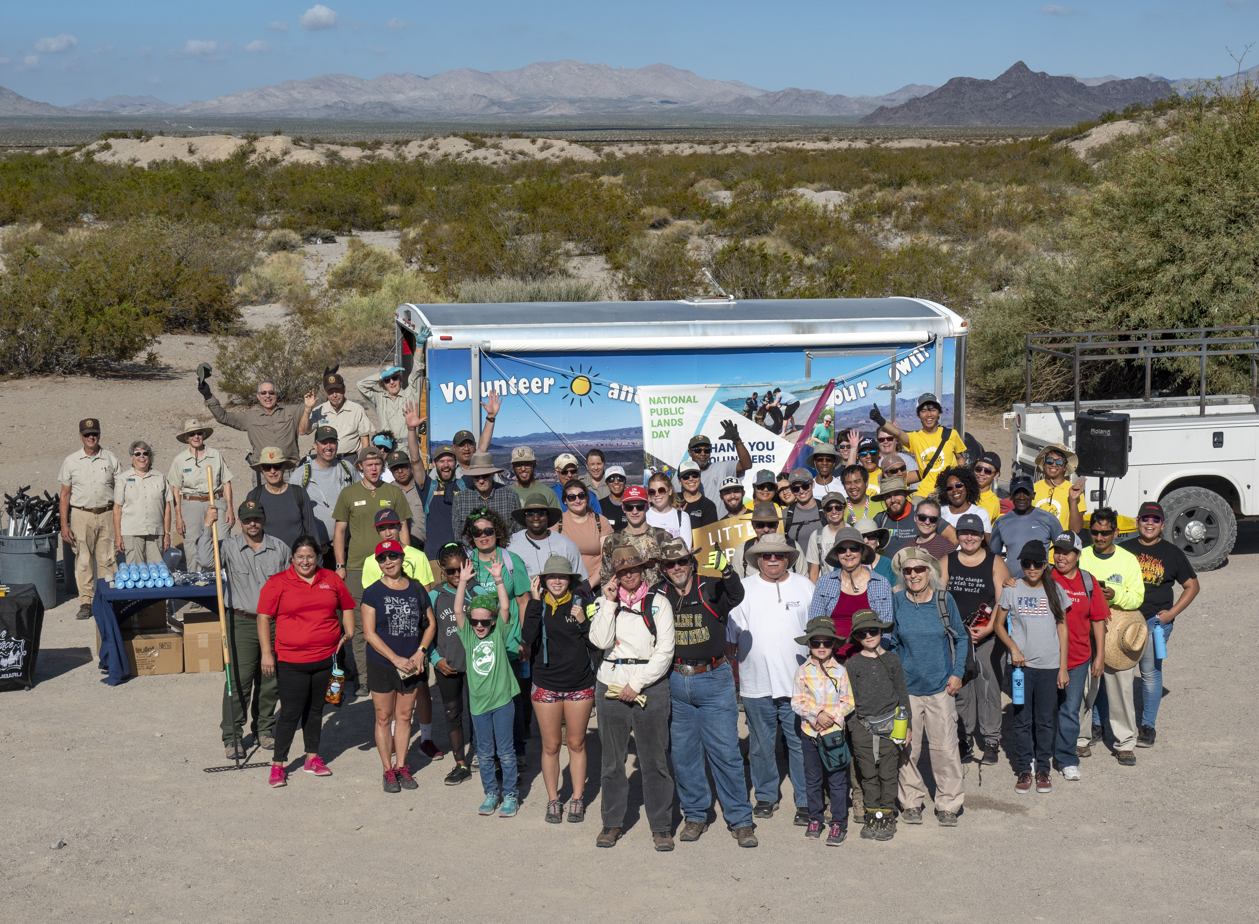 LAKE VIP Landing Page