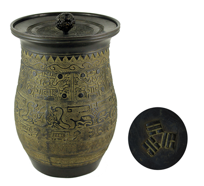 A bronze jar acquired by Charles A. Longfellow in China.