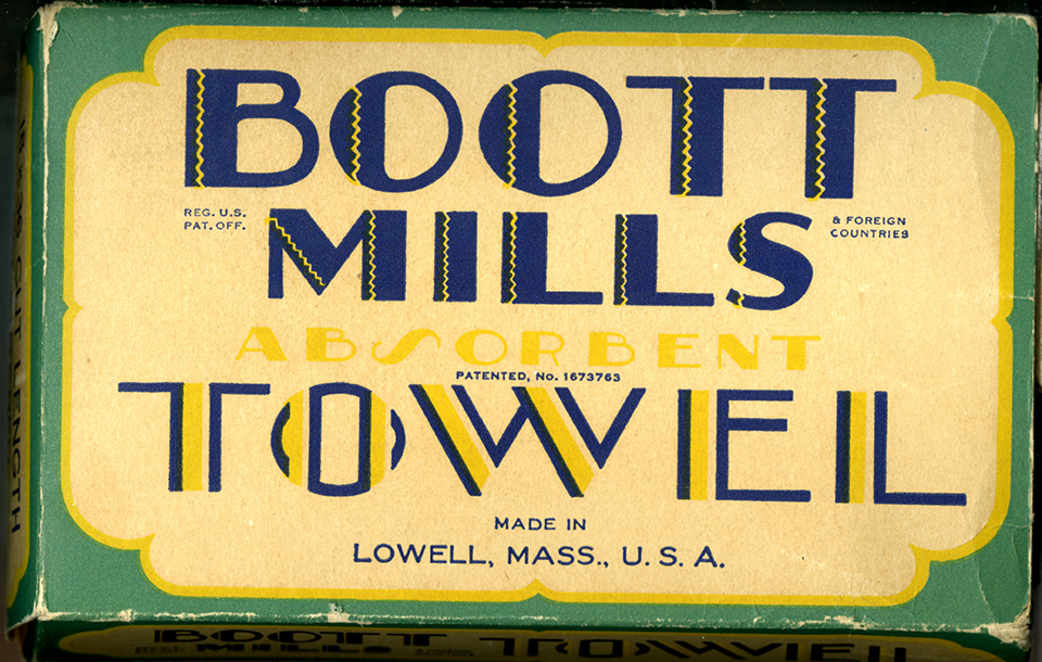 Boott Mills Towell Box towel box