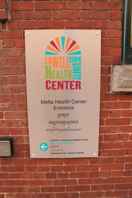 Metta Health Center