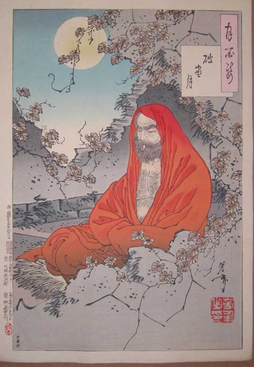 Tsukioka Yoshitoshi The Moon Through a Crumbling Window, June 1886