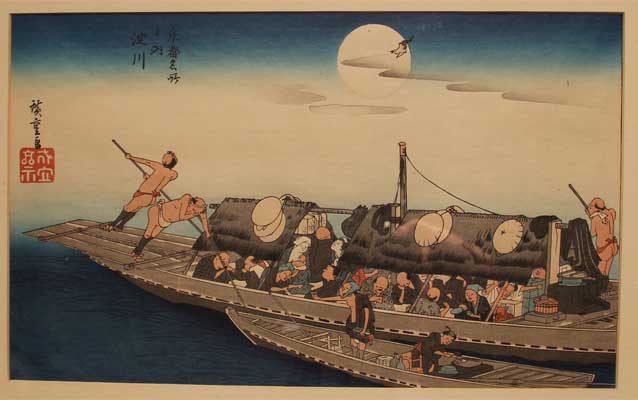 MABI 2205: Passenger Boat on the Yodo River