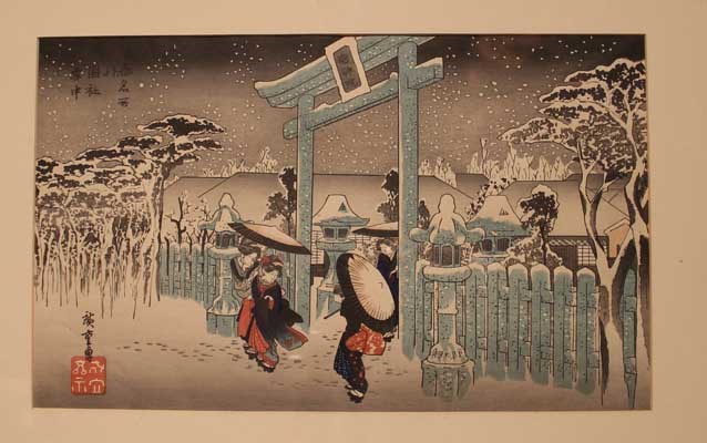 MABI 2206: Gion Shrine in Snow