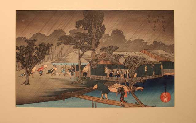 MABI 2207: Shower at Twilight, Tadasugawara