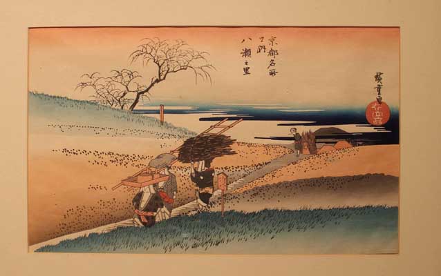 MABI 2208 The Village of Yase