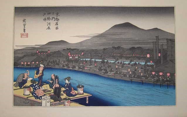 Andō Hiroshige MABI 9288c  The Cool of the Evening at Shijo