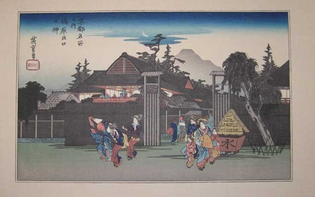 MABI 9288e Shimbara Andō Hiroshige