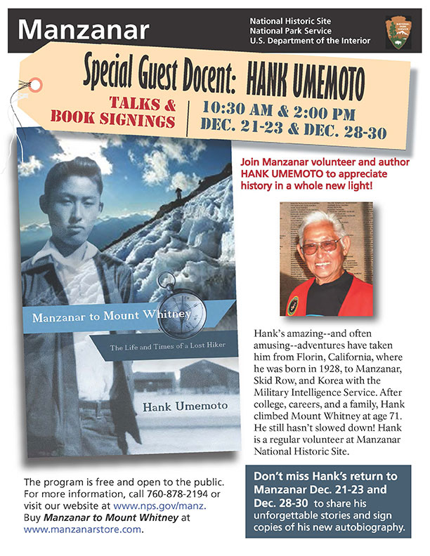 Hank-Umemoto-Dec-2012-web Hank-Umemoto-Dec-2012-web