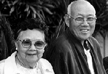 George and Grace Izumi George and Grace Izumi