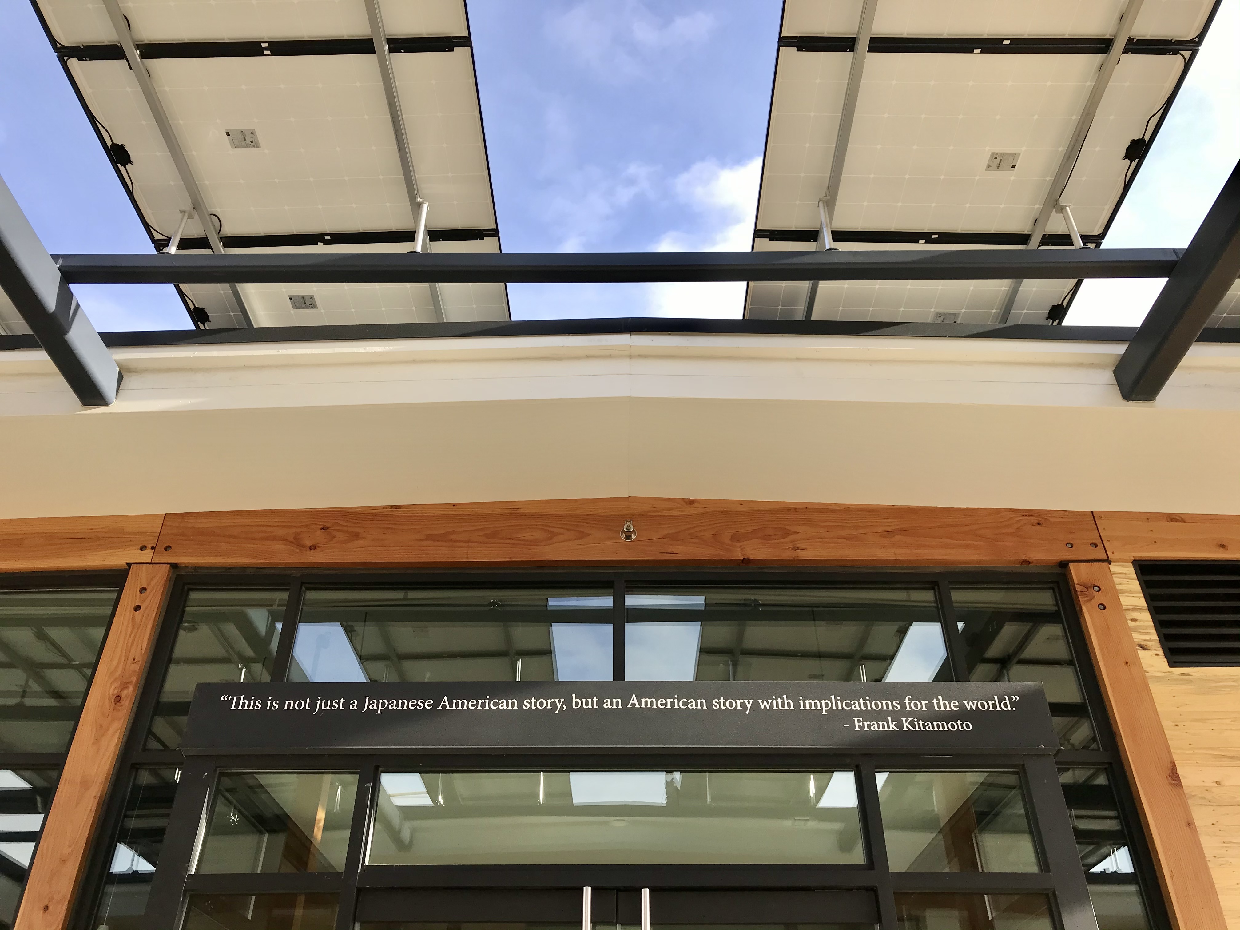 VC_Ext_Kitamoto Quote View of building above exit doors.