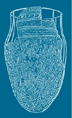 A round-bottomed clay pot showing decorations around the rim.