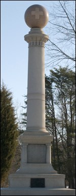 Pennsylvania Monument Pennsylvania Monument