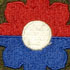 Military Patch - EISE 10377