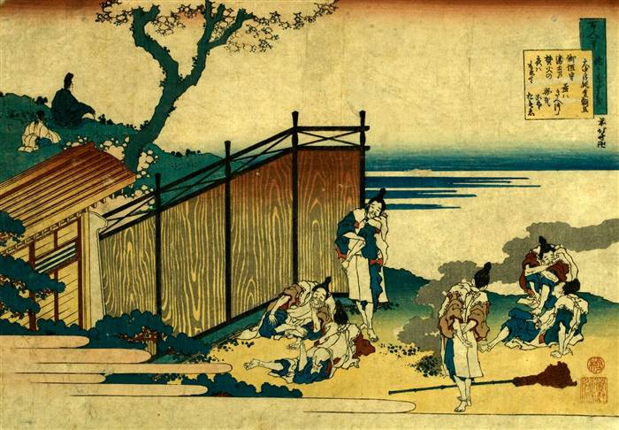 National Park Service Treasured Landscapes Art Collections Tell