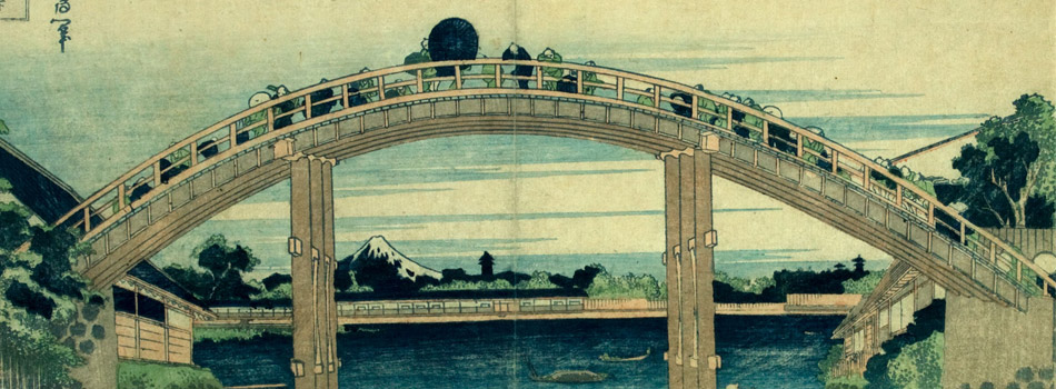 Image of painting titled Under Mannen Bridge in the Fukagawa