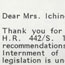 White House Letter to Mary Ichino