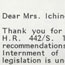 White House Letter to Mary Ichino White House Letter to Mary Ichino