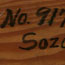 Family Identification Sign Family Identification Sign