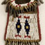 Belt Patches - NEPE 1885, 1886