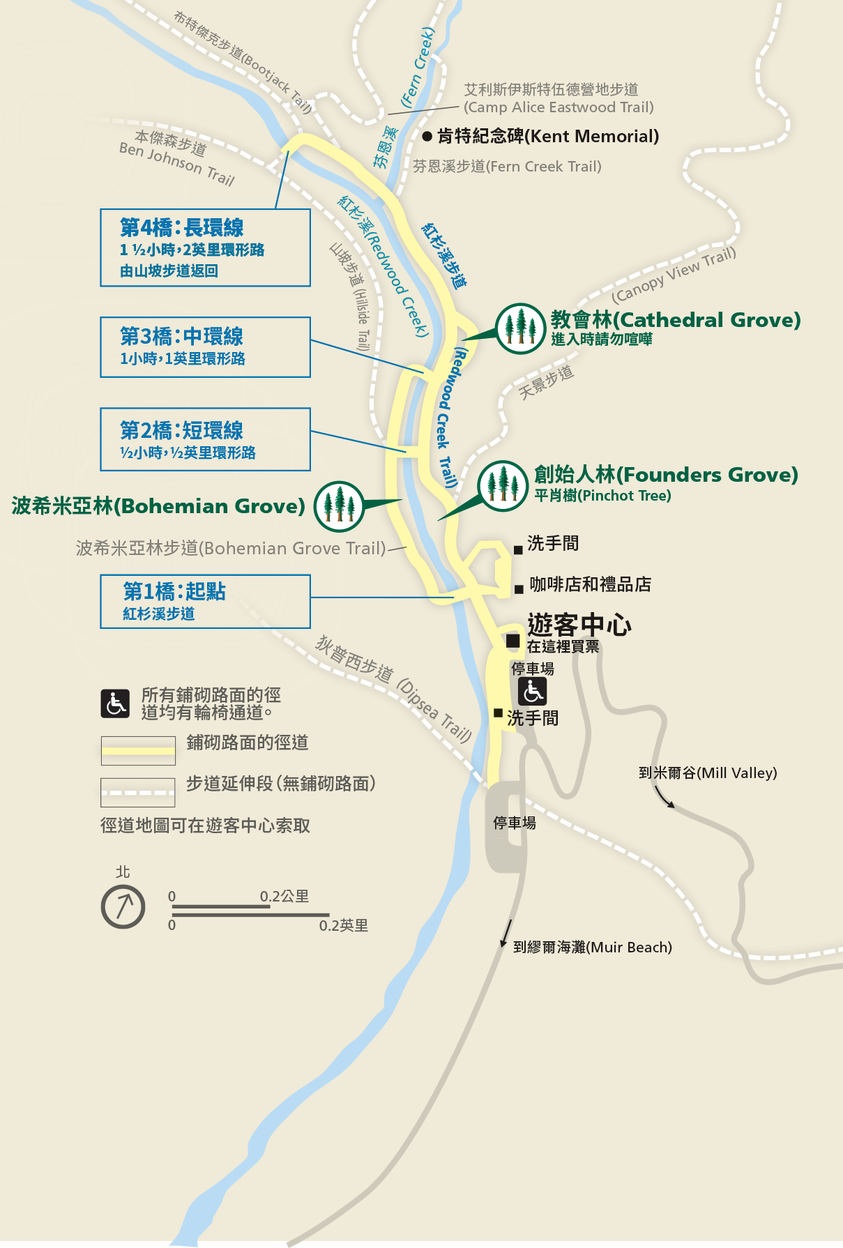 ZH-MUWO_Park Map