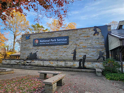 Visitor Center building